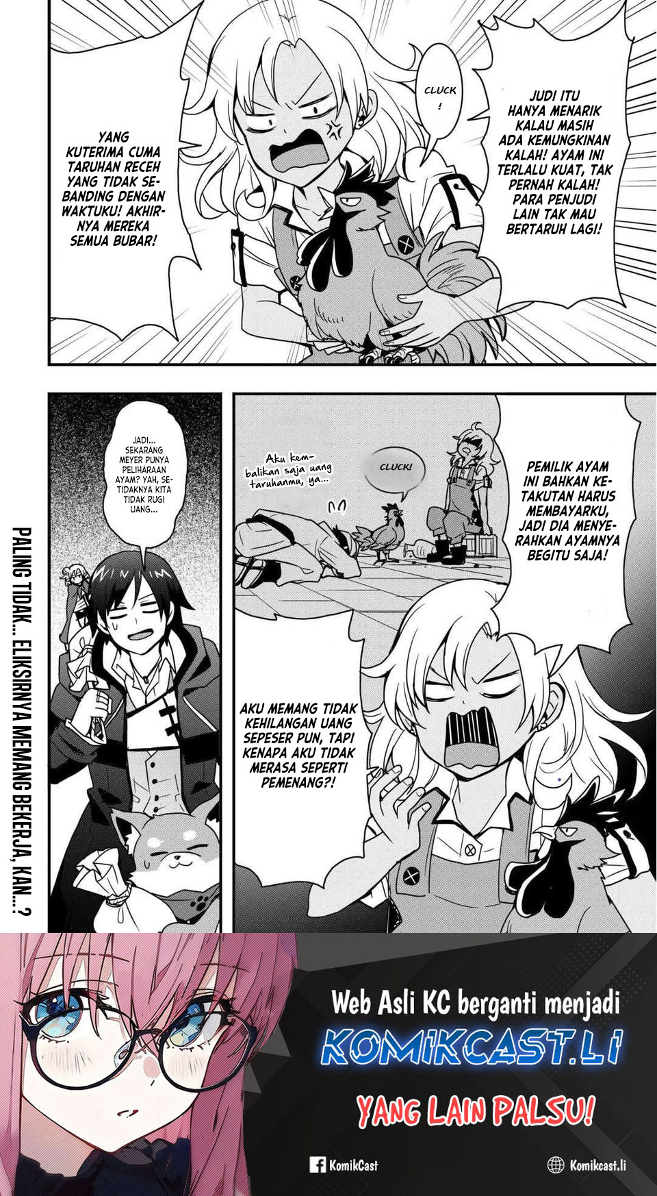 I will Live Freely in Another World with Equipment Manufacturing Cheat Chapter 33.2 Gambar 17